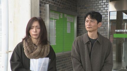 【長野】「こんな国に産んでごめんね」中3ひき逃げ死亡事故　最高裁判決受け…両親が運転免許を取り消す行政処分を要望